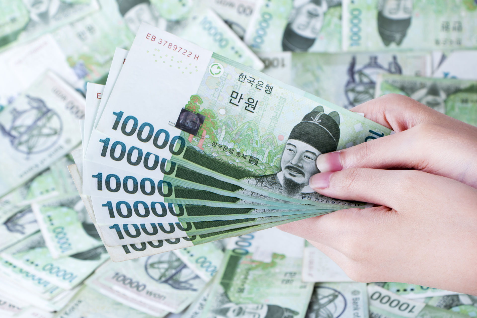 협회 대비 저렴한 수수료